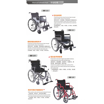 Cheapest Folding Power Electric Wheelchair for Disabled People